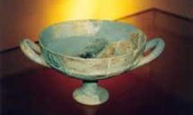 Salle d'exposition archéologique