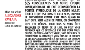 T.I.N.A. - There Is No Alternative