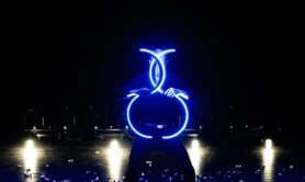 1finity - Solo lumineux LED avec intégration de votre logo