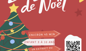 Pop24 - Les Lutins de Noël 
