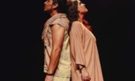 Ana Malta & Oscar Aldama - Rente América