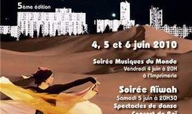 Festival AÏWAH à Nîmes les 4, 5 et 6 juin