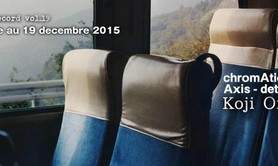 in)(between record vol.19 KOJI ONAKA - Axe chromAtique de temps-détaché