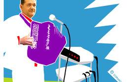 Mick fontaine - Chanteur accordéoniste