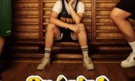 Gaëtan Delferière - Special