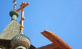 Eglise Russe