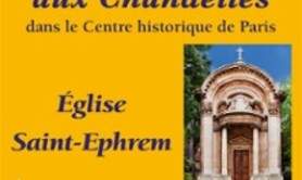 Rachmaninov Schubert Chopin