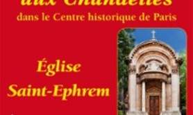 Schubert Faure Rachmaninov