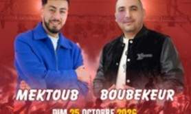 Kabyle Vibes - Boubekeur + Mektoub Allouche