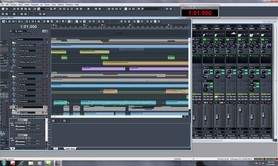 cours de MAO en Studio - COURS DE MUSIQUE INFORMATIQUE MAO