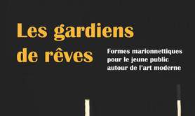 Cie l'atelier des songes - Spectacle petite enfance