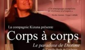 Corps à corps