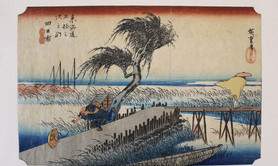 Evènement : Les Fenêtres qui parlent