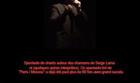 Fabrice Ricard - Fabrice Ricard chante Serge Lama