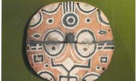 Musée Africain
