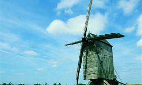 Moulin de Lonlon