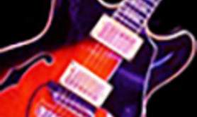 Guitarmax la guitare pour tous - Cours de guitare