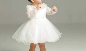 Lily & Sacha - Trouvez la tenue parfaite pour un évènement