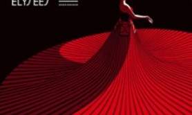 L'Enlèvement au Sérail - Théâtre des Champs Elysées, Paris