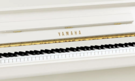 StL'Art - Cours de piano Nord Ouest Lyon