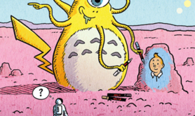 Le Rouge qui bouge - Atelier, cours de dessin