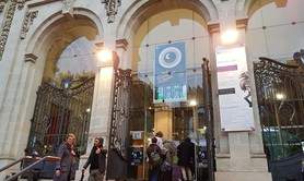 Musée d'Art et d'Archéologie du Périgord