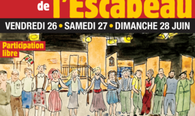 Festival Rencontres Amateur - 15ème édition