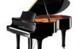 Cours de piano & orgue