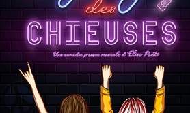 Le gang des chieuses 