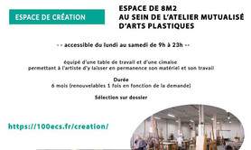 Espace atelier de 8m2 au sein d'un atelier mutualisé 