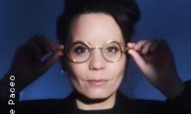 Anne Paceo 