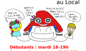 Le Local - Cours de japonais