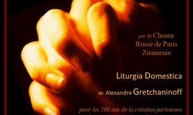Chants Orthodoxes : Choeur Russe de Paris