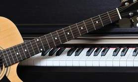 Nicolas DOUGADOS - Cours de guitare et piano