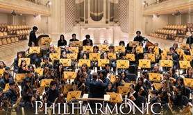 50 jeunes musiciens américains à la Salle Gaveau