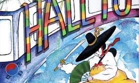 ATELIER THEATRE DES GIBJONCS - HALLY