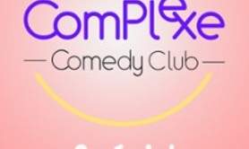 Comedy Club - Special Guests !!! - Le Complexe, Lyon
