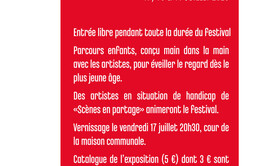 Cours & Jardins des Arts