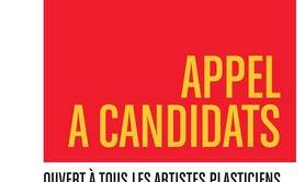 Cours & Jardins des Arts  Appel à Candidatures