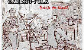 Zameho Folk - Folk Festif