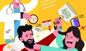 Retour vers la rupture