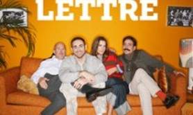 La Lettre - L'Embarcadère, Aubervilliers