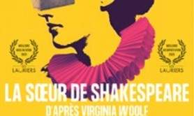 La Soeur de Shakespeare - Studio Hébertot, Paris