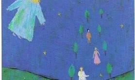 Ecole Bela Bartok - Piano Chant