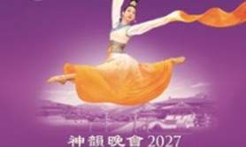 Shen Yun - Tournée