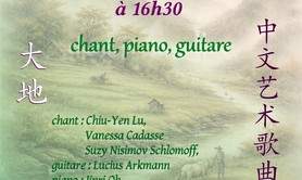Mélodies Chinoises: La Terre