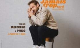 Pierre-Antoine Damecour -  Jamais Trop Tard - Le Metropole, Paris