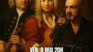 Concert à Mulhouse: Vivaldi x Bach x Piazzolla