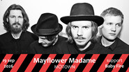 Mayflower Madame + Baby Fire