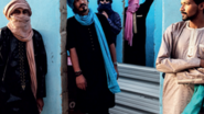 Imarhan
